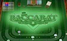 Игровой автомат Baccarat VIP